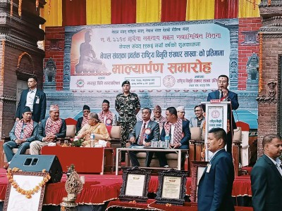  नेपाली नोटमा नेपाल संवत् उल्लेख गर्ने  प्रक्रिया अगाडि बढाउने प्रधानमन्त्री कार्कीको प्रतिबद्धता 